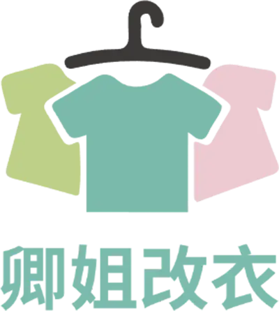 Sister Qing's Alterations